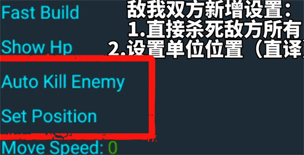 火柴人战争遗产新色诺芬  v1.62.8