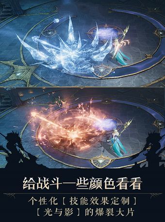 失落深渊 v1.10.35