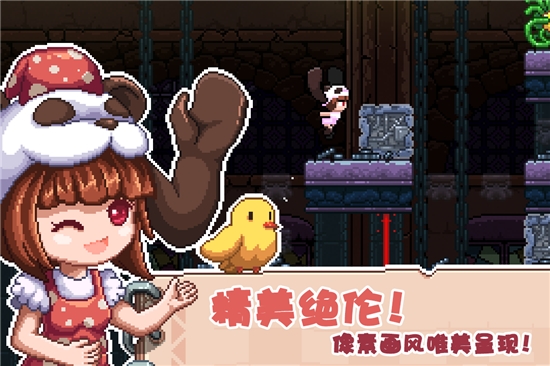 幻境双生官方版 v1.2.3