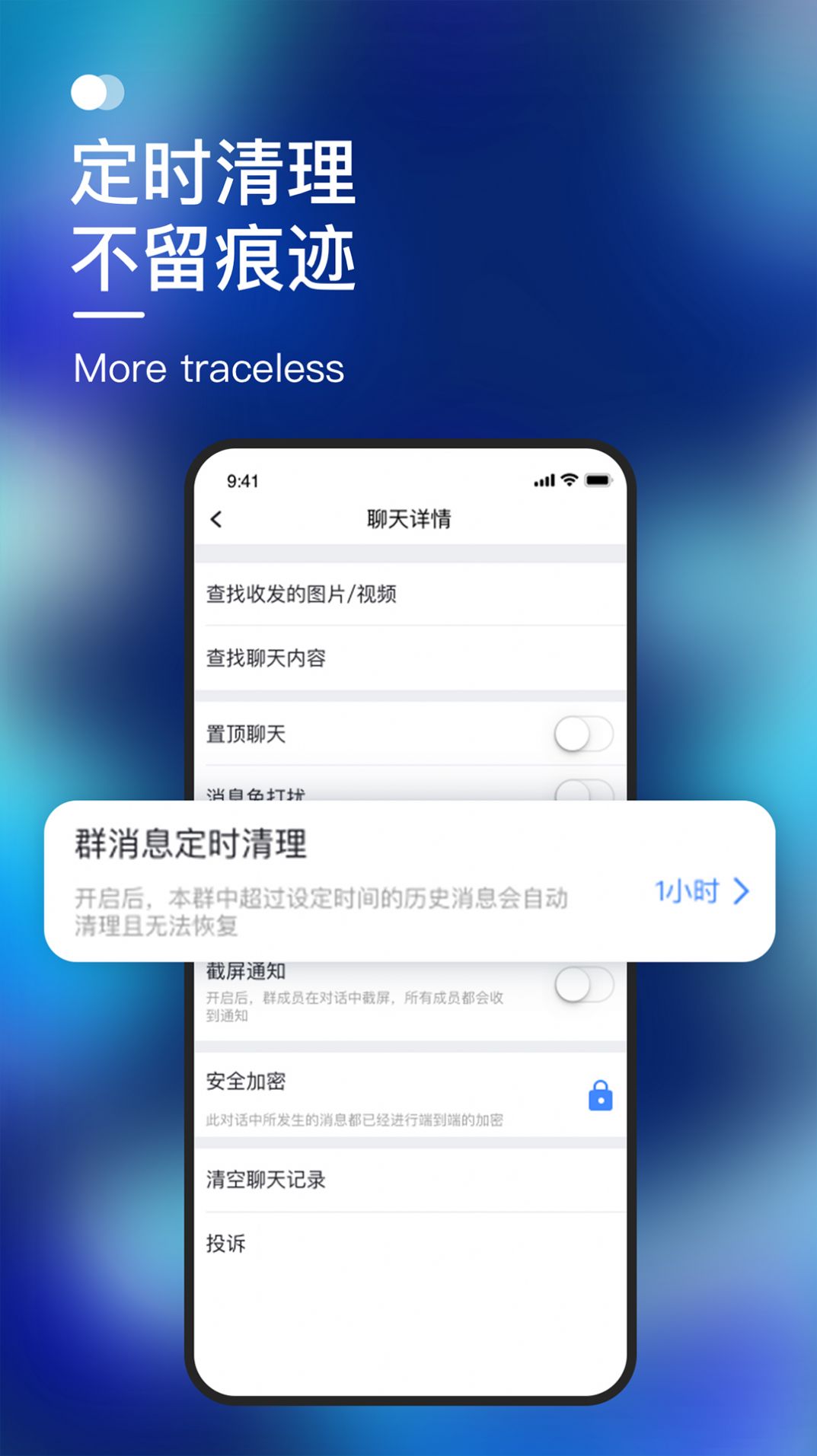 默往.jpg
