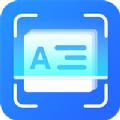 CS文字扫描王APP免费版 