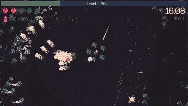 黎明前20分钟手机版  v1.0.36