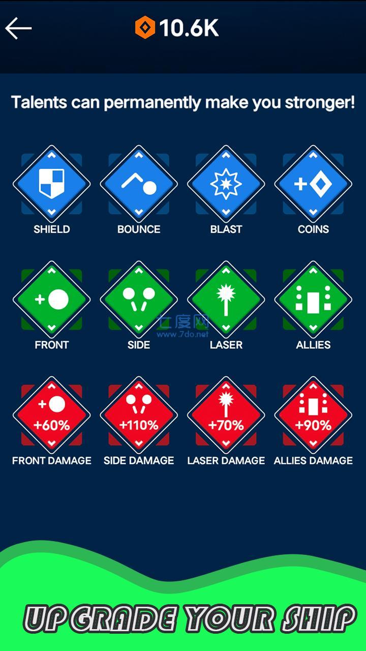 无尽射手游戏 v1.2