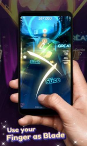 节奏刀锋 节奏刀锋