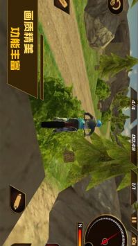 我是竞速王 v3.0.5