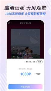 右糖视频制作  v1.6.2
