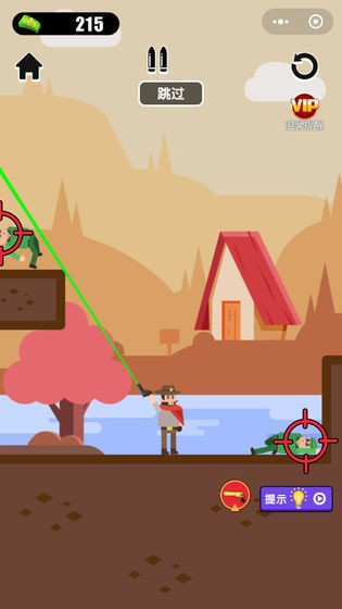 枪王之王X  v1.0.7