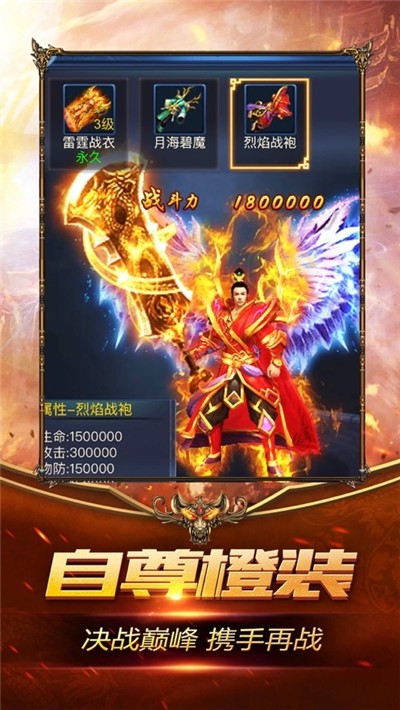 砝码裁决 2020-12-16 11:45