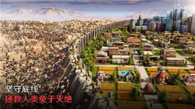 七号堡垒秘密国际服