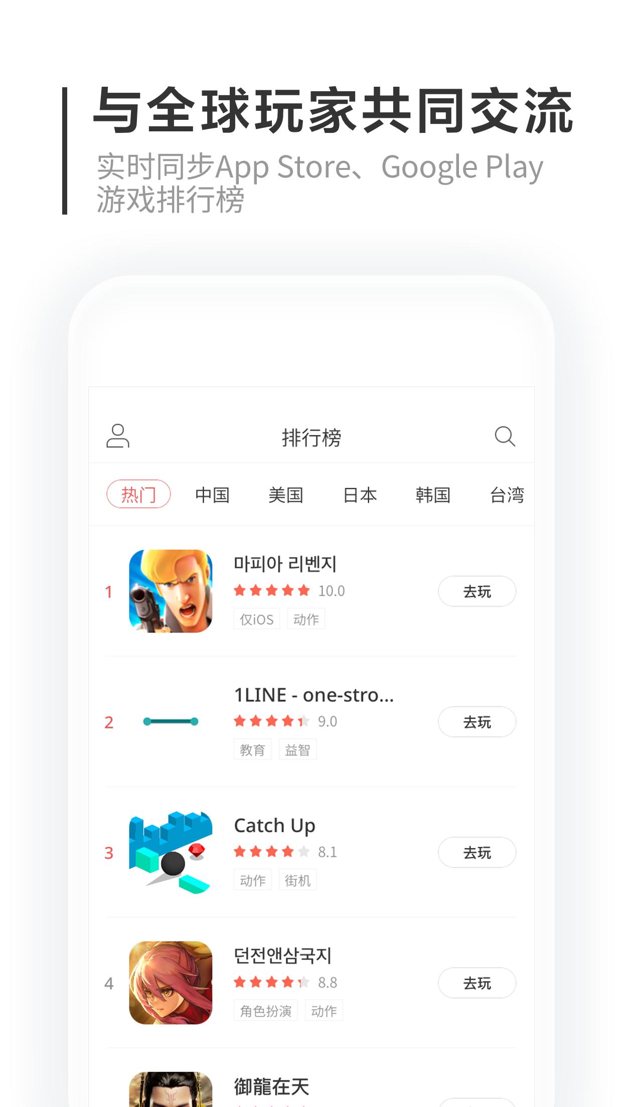 猫爪 v6.2.2