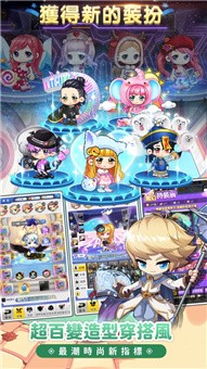 斜杠勇者游戏官方安卓版  v4.5.1