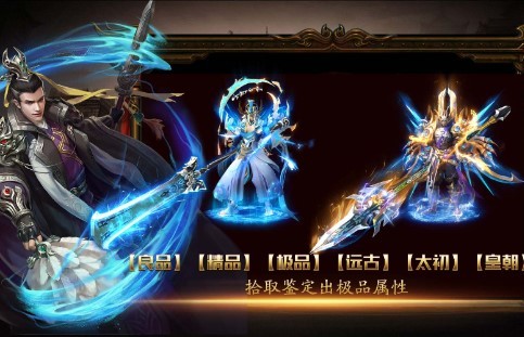 六神武将 2023-01-31 11:33