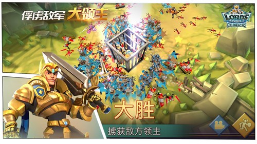 王国纪元2.47  v2.47