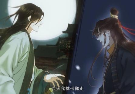 定海浮生录 v1.0