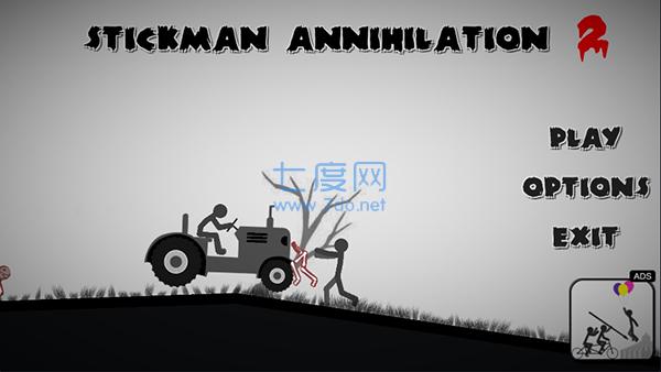 弄死火柴人2破解版 v2.08