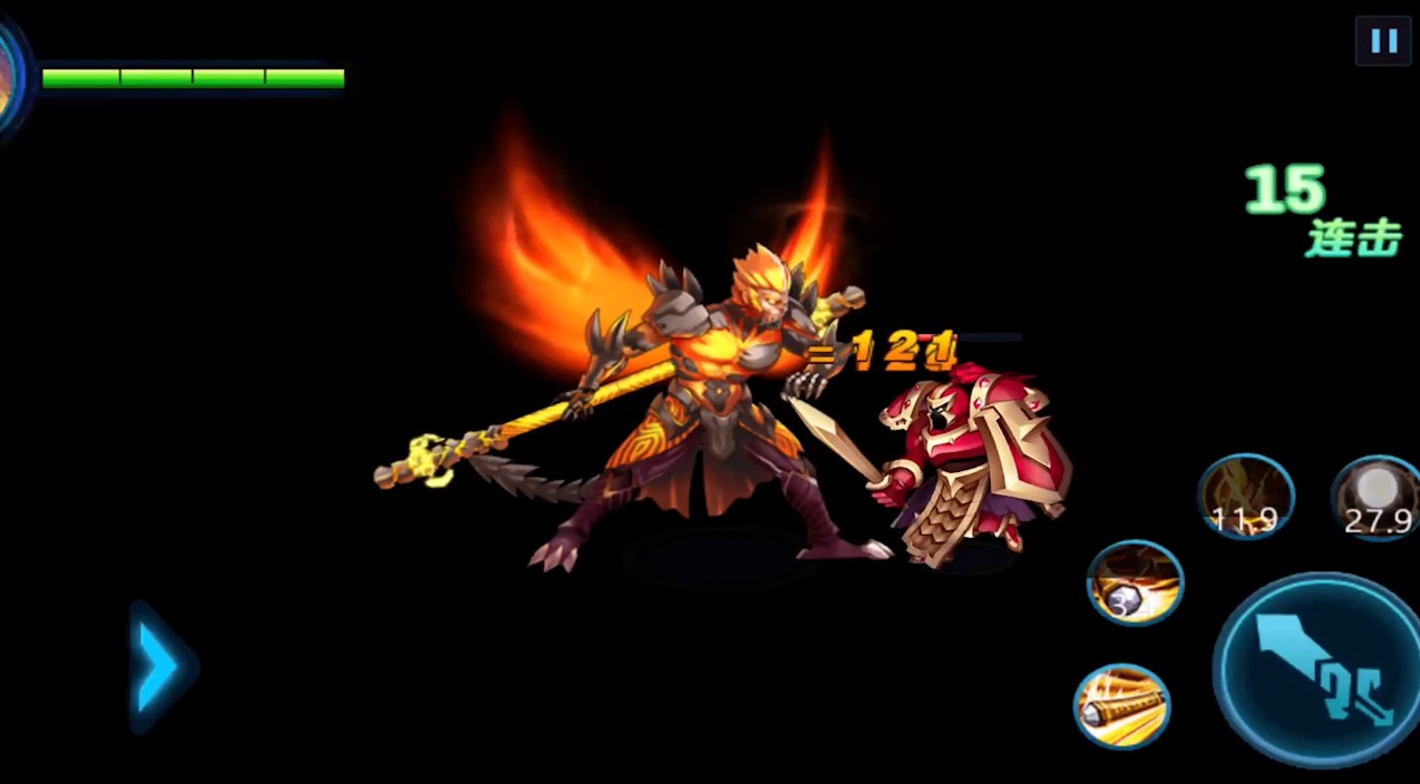 盗版王者农药小内存最新版 