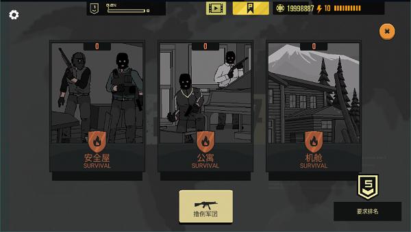 塞拉七号 v0.0.318