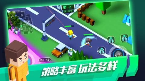 像素大逃杀  v1.0