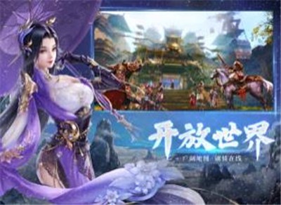 雪终汉刀行 2022-01-19 09:01