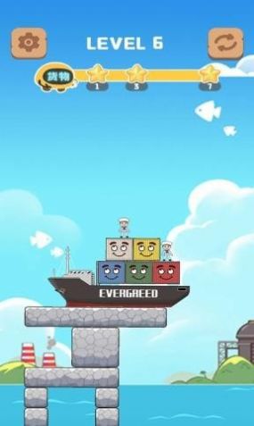 荒岛迷踪游戏攻略答案最新版  v3.4.3