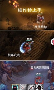 枪破黎明手游  v1.0.0