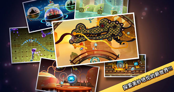 科迪的天空2官方正版 v15919