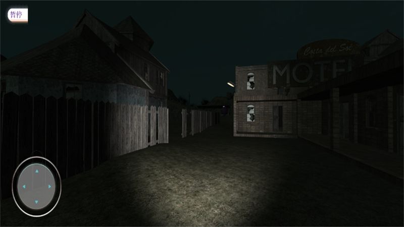 漆黑午夜追逐 v1.0