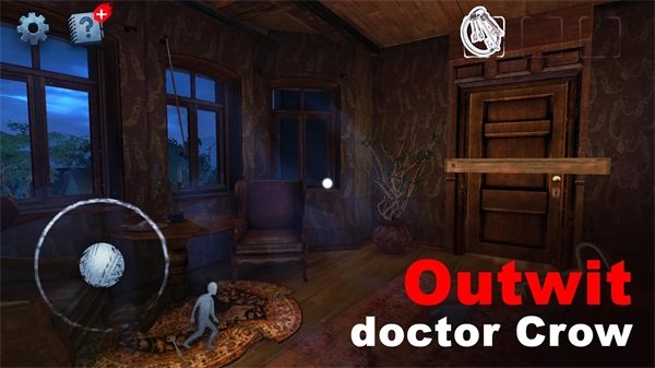 恐怖豪宅.jpg 恐怖豪宅.jpg