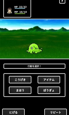 高山任务官方版 v1.0.3