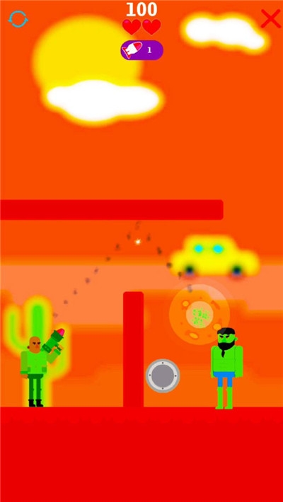 火箭大师2020 v1.0.0