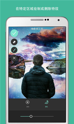 Pixlr中文版  v3.4.66