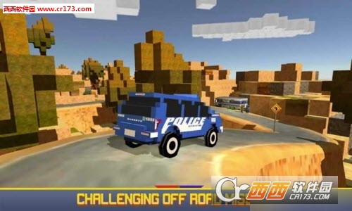 Blocky San Andreas Police 2017(圣安德烈斯方块刑警2018最新版) v1.0 安卓版