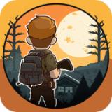 末日幸存者基地免广告版