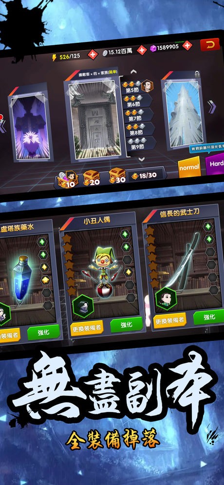 超能格斗命运之眼 2020-03-06 18:31