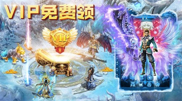 极乐八零  v1.0