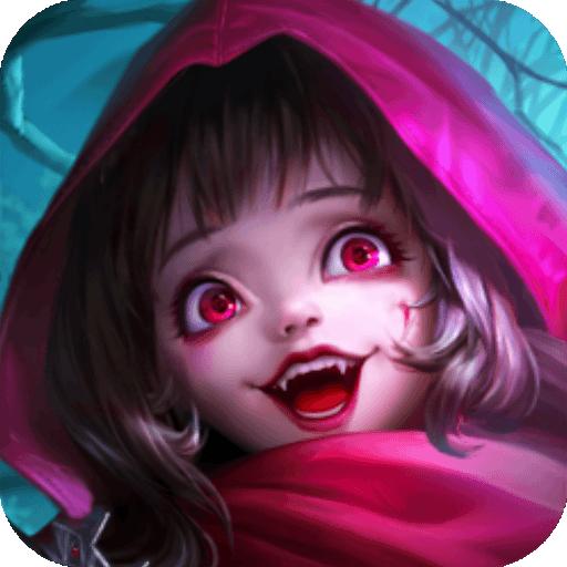 狼人对决测试服