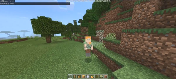 我的世界1.16.230.52基岩 v1.16.230.52