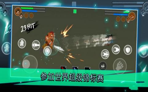 战棍龙锦标赛传奇 2020-03-03 12:26