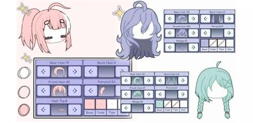 加查发型  v1