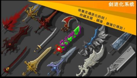 自我剑剑闲置内置菜单  v1.75