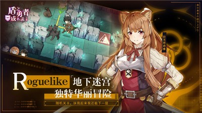 盾之勇者成名录浪潮 2024-06-25 15:08