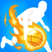 运球灌篮Dribble Hoops