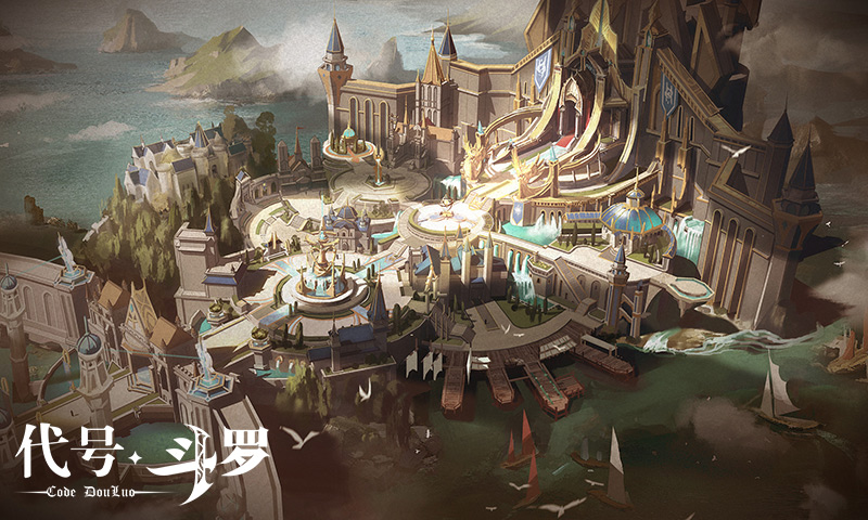 代号斗罗测试版