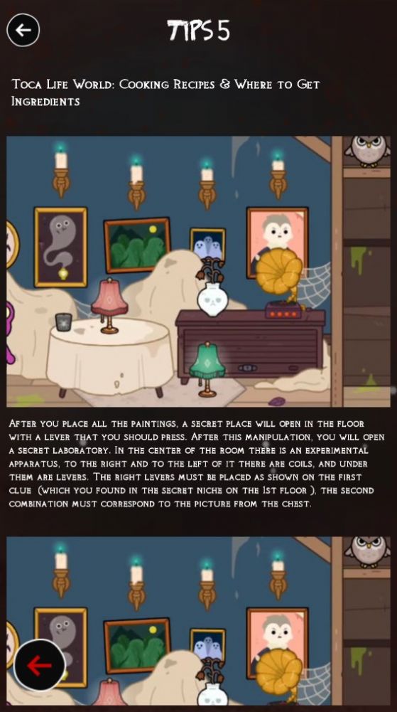 快乐托卡世界生活 v1.2