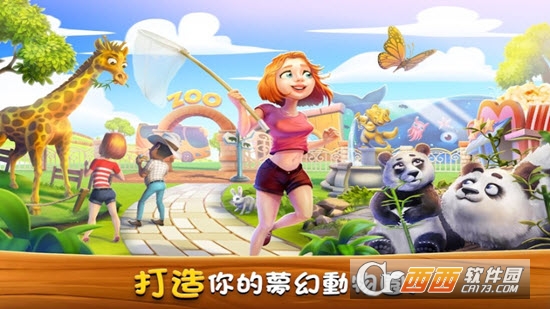 Zoo Craft动物家族 v5.4.7 安卓版