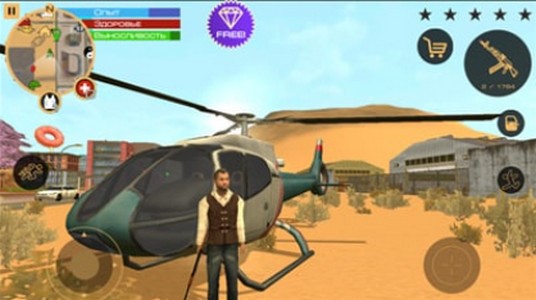 维加斯之罪 2019-12-24 09:15