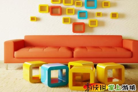 寻找差异 Rooms  Find the Difference