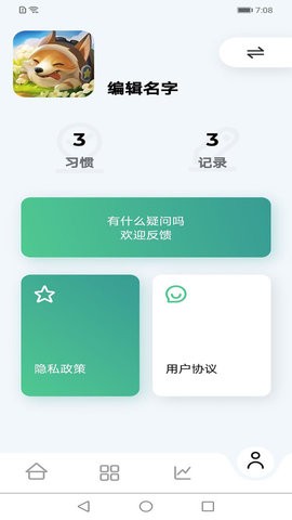 米坊微乐  v1.0.0