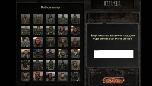 X射线跟踪区 2024-06-25 15:08