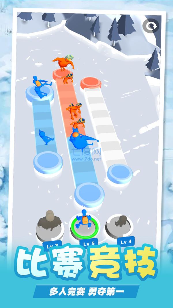 相扑对决游戏 v1.0